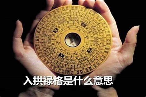 八字多金|“金多金旺”钱多到用不完？八字中金有什么影响？